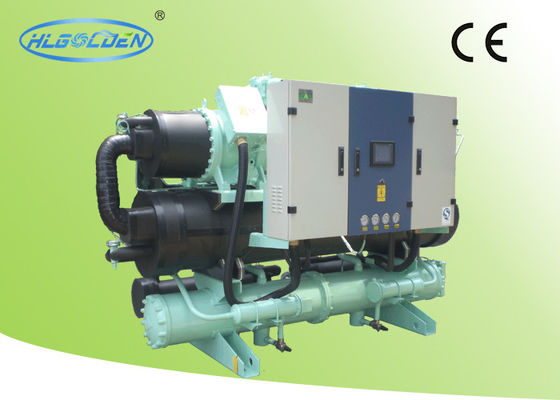 Hanbell 압축기를 가진 OEM/ODM 241KW 나사 유형 물 냉각 더 쌀쌀한 플라스틱