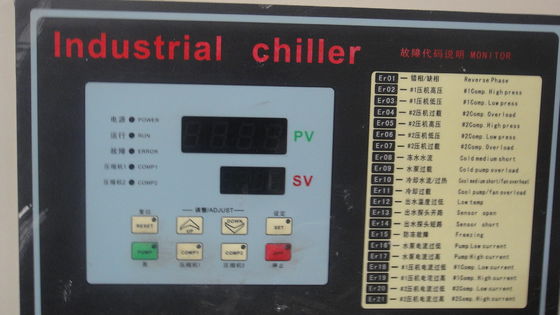 25KW 최고 가청주파수 유도 가열 장치 냉각