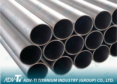 OEM Gr1 이음새가 없는 티타늄 관 GR2 ASTM B862 티타늄은 열교환기를 위한 관을 용접했습니다